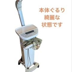 タカラベルモント BM-FT501F 美容機器 エスティー エトロワ フェイスケア エステマシン アロマミスト NO.425 タカラベルモント BM-FT501F 美容機器 エスティー エトロワ フェイス