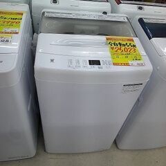 ID:G60360402　全自動洗濯機５．５ｋ　ハイアール　ＪＷ－Ｕ５５Ａ　２０２２年 ID:G60360402 全自動洗濯機5．5k ハイアール JW－U55A 2022年