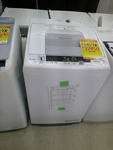 ID:G60354739　全自動洗濯機７ｋ　日立　ＮＷ－Ｒ３０４　２０１９年