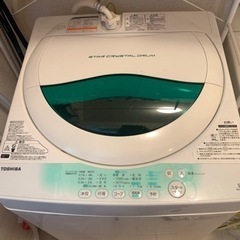 TOSHIBA 洗濯機　AW-705