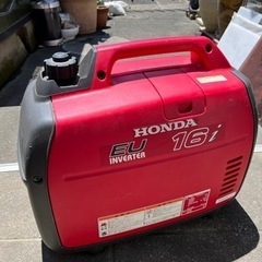 ホンダ発電機不動「商談中」