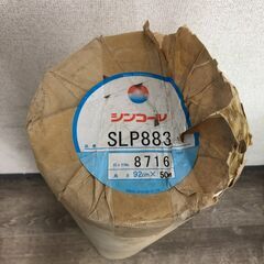 11/6 終 未開封品 シンコール 壁紙/クロス SLP883 ...