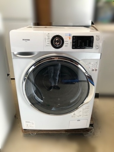 2020年製！アイリスオーヤマ　7.5kgドラム式洗濯機　HD71-W/S