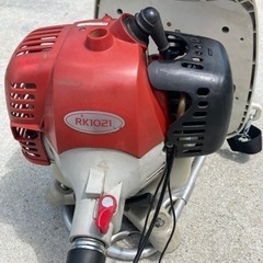 【決まりました】新ダイワ　刈払機　RK1021 草刈機