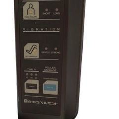 悠々美顔Ⅱ SC-A02M エステ マッサージ タカラベルモント NO.426 悠々美顔Ⅱ SC-A02M エステ マッサージ タカラベルモント NO.426