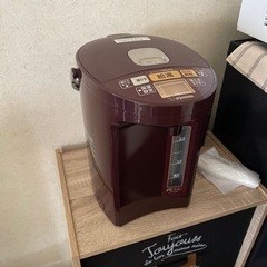 中古　ポット