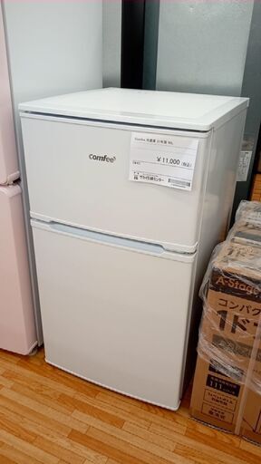 ★ジモティ割あり★ Comfee 冷蔵庫 90L 21年製 動作確認／クリーニング済み YJ285