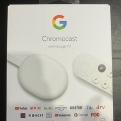 Google クロームキャスト