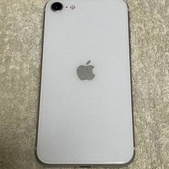 iPhone SE 第2世代 (SE2) ホワイト 64GB