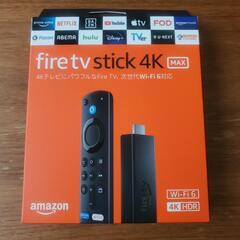 新品 Amazon firetvstick 4k max