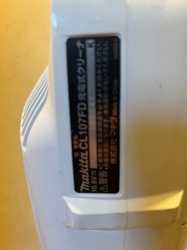 マキタ CL107FD 充電式クリーナー コードレス掃除機　充電器フルセット中古品