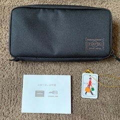 吉田カバンの長財布、未使用品