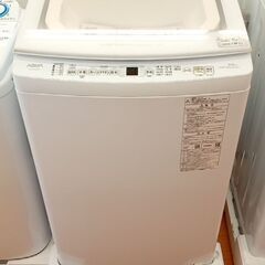 ☆ジモティ割あり☆ AQUA 縦型全自動洗濯機 9.0kg 23年