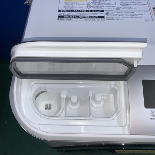 ⭐️HITACHI⭐️ドラム洗濯乾燥機2019年12kg 大阪市近郊配送無料