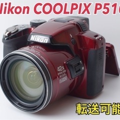 ★Nikon COOLPIX P510★スマホ転送●近距離から超...