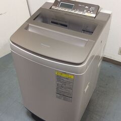 & 洗濯機 YAMADA SELECT ヤマダ 4.5kg YWM-T45H1 2021年製 動作確認済み