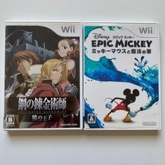 Wiiソフト2本　鋼の錬金術師　エピックミッキー