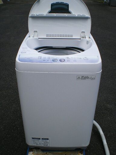 SHARP ES-FG45L 洗濯機　4.5㎏