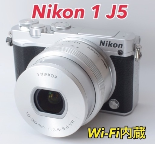 ★Nikon 1 J5★S数約3800回●Wi-Fi内蔵●2081万画素●超小型  1ヶ月動作補償あり！ 安心のゆうパック代引き発送！ 送料、代引き手数料無料！