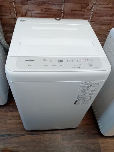 Panasonic　洗濯機　5.0kg　NA-F50B15　2022年製　■近隣配送無料 買取GO‼　栄和店