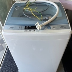 ＊AQUA アクア 全自動電気洗濯機 AQW-GS70E 全自動...