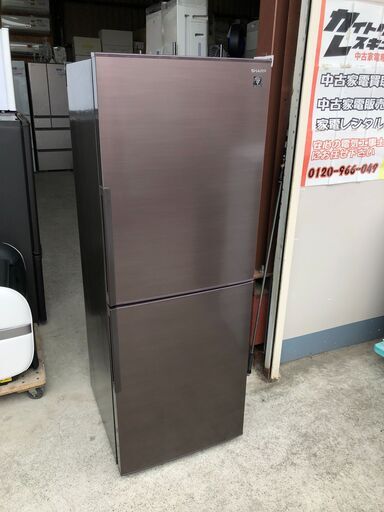 【動作保証あり】SHARP 2019年 SJ-PD28E 280L 2ドア 冷凍冷蔵庫 プラズマクラスター【管理KRR524】