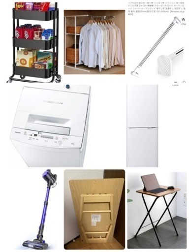 一人暮らし家具セット　一人暮らし家具セット　家電3点　洗濯機/冷蔵庫/コードレス掃除機