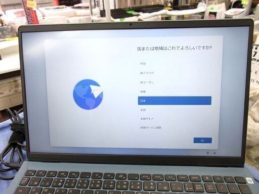 ノートパソコン Dell Inspiron 15 3511 ノートパソコン Intel Core i3 
