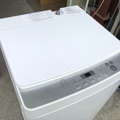 【動作保証あり】TWINBIRD ツインバード 2018年 KWM-EC55W 5.5kg 全自動洗濯機 ②【管理KRS595】