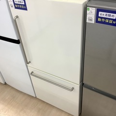 無印良品の2ドア冷蔵庫のご紹介です