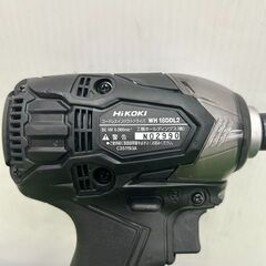 HiKOKI WH18DDL2 インパクトドライバー【野田愛宕店】【店頭取引限定 