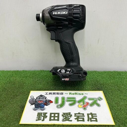 HiKOKI WH18DDL2 インパクトドライバー【野田愛宕店】【店頭取引限定】【新品 未使用】ITPBQ1RXEOOT