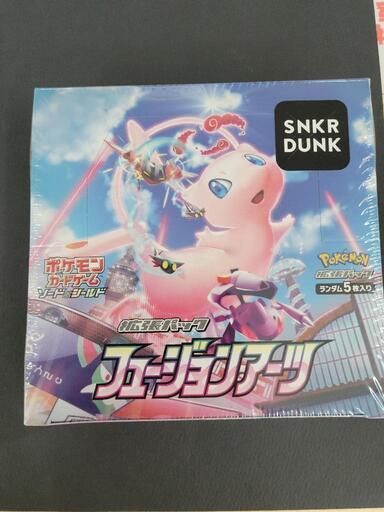 【未開封・シュリンク付】ポケモンカードゲーム ソード\u0026シールド 拡張パック フュージョンアーツBOX（ボックス）　リサイクルショップ宮崎屋住吉店24.8.21ｋ