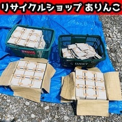 INAX 正方形タイル 600枚セット 無ゆう外装床ユニット 店舗手渡し歓迎 