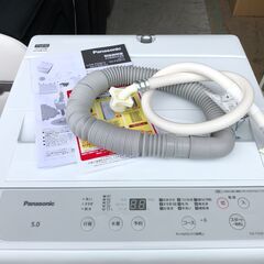 【動作保証あり】Panasonioc パナソニック 2022年 NA-F50B15 5.0kg 全自動洗濯機【管理KRS596】