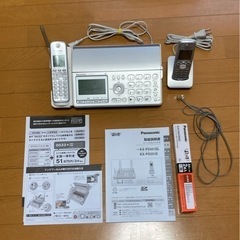 【ネット決済・配送可】コードレスFAX・電話(パナソニック)新品電池