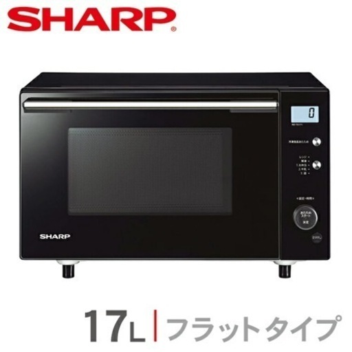 ★美品★2022年製【SHARP】電子レンジ RE-TS171-B