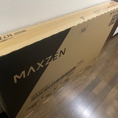 新品未開封！MAXZEN マクスゼン JU55CH06 [55型 地上・BS・110度CSデジタル 4K対応 液晶テレビ