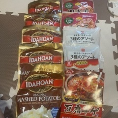 マッシュポテトの素＋各種調味料