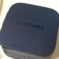 Ravpower USB charger
