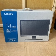 新品未使用　14型液晶テレビ　TL-JO14 ツインバード　地上...