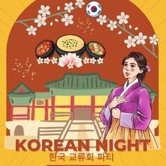 ７月28日㈮ KoreanNight！天神 Lyf Hotel×...