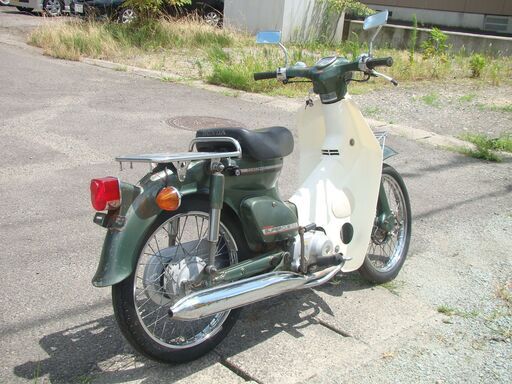 ホンダ スーパーカブ（C50・DELUXE）希少6V ガソリン高騰に経済的！