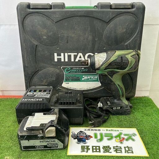 日立工機 WR18DBDL コードレスインパクトレンチ②【野田愛宕店】【店頭取引限定】【中古】ITU409VFB1HW