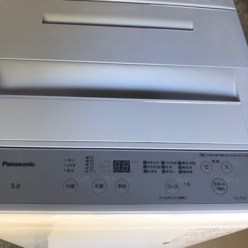 Panasonic 5.0 洗濯機