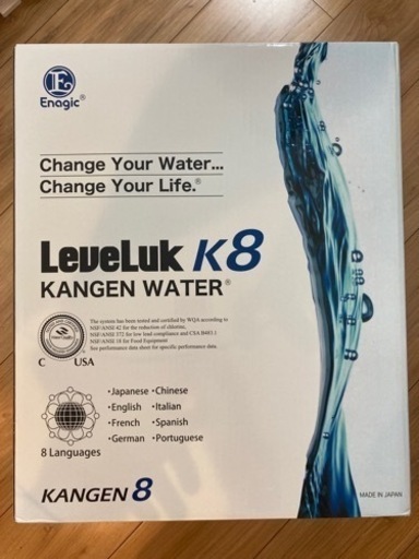 【新品】LeveLuk KANGEN8 還元水生成器