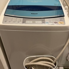 National  洗濯機　8キロ