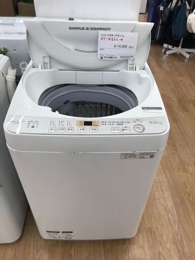 ★ジモティ割あり★ SHARP 洗濯機 6kg 年式2019 動作確認／クリーニング済み KJ2330
