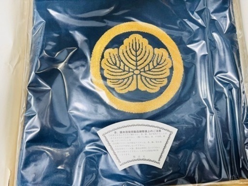 結納品　風呂敷　お盆