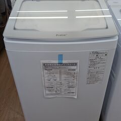 AQUA 14kg洗濯機 AQW-VX14N(W) 2023年製...